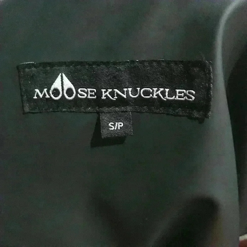 Moose knuckles  rain jacket - Picture 2 of 8